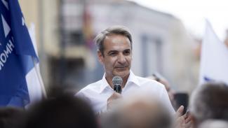 Μητσοτάκης