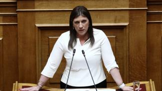 ζωη