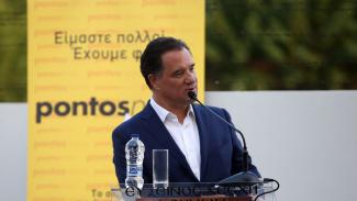 ΕΛΛΑΔΑ