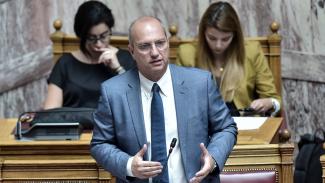 Οικονομου
