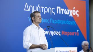 ΕΛΛΑΔΑ