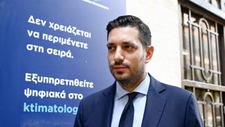 ΕΛΛΑΔΑ