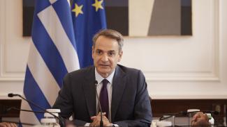 Μητσοτάκης