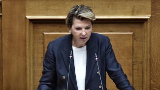 γεροβασιλη