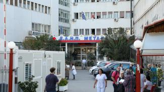 μεταξα