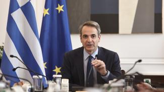 ΜΗΤΣΟΤΑΚΗΣ