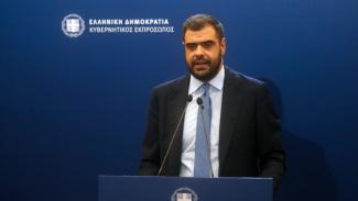 μαρινακησ