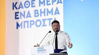 χαρδαλιας