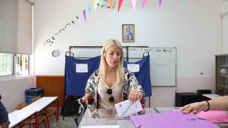 ΕΚΛΟΓΕΣ