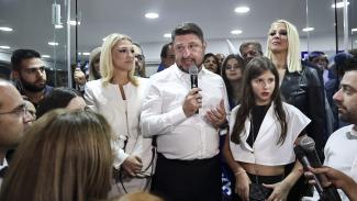 χαρδαλιας
