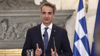 ΜΗΤΣΟΤΑΚΗΣ