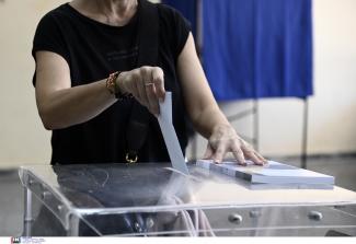 καλπες