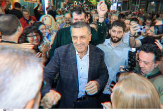 κουρετας