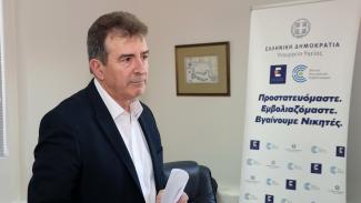 ΕΛΛΑΔΑ