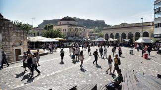 μοναστηρακι
