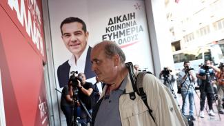 ΕΛΛΑΔΑ