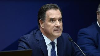 γεωργιαδης