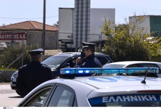 περιπολικο