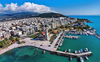βολος