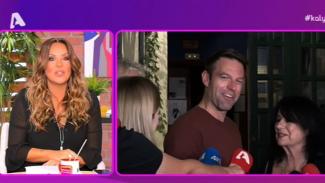 γερμανου