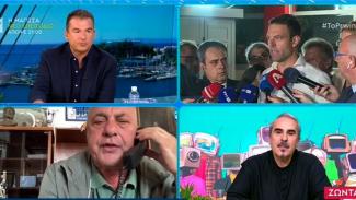 λιαγκας μπεος