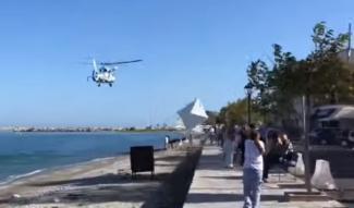 ελικοπτερο