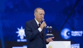 erdogan