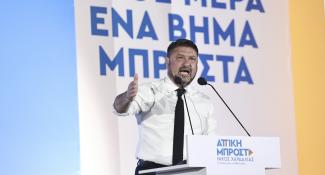 ΧΑΡΔΑΛΙΑΣΚ