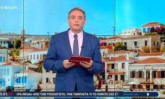 χασαποπουλος