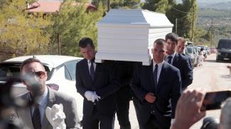 ΧΡΟΝ
