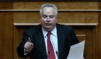 ΚΟΤΖΙΑΣ