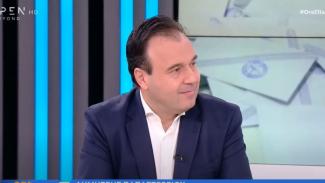 ΠΑΠΑΣΤΕΡΓΙΟΥ