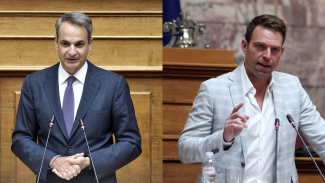 Μητσοτάκης