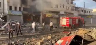 gaza