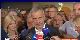 ζερβ