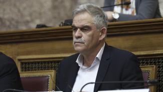 ΤΟΣΚΑς