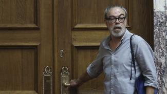 κυριτσης