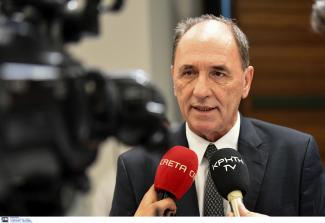 σταθακησ