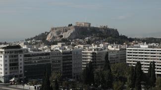 ΑΚΙΝΗΤΑ