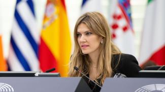 καιλη