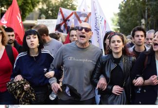 γρηγοριαδης