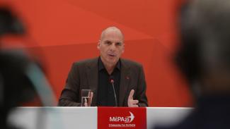 Βαρουφάκης