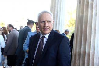 ραγκουσης