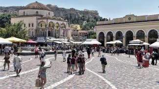 αθηνα