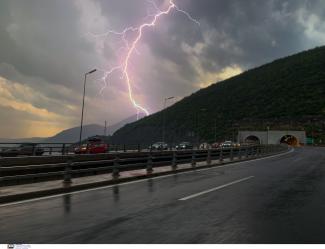 καταιγιδα