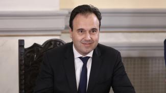 παπαστεργιου