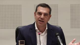 ΤΣΙΠΡΑΣ