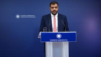 ΜΑΡΙΝΑΚΗΣ
