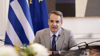 Μητσοτάκης