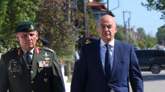 δενδιας φλωρος